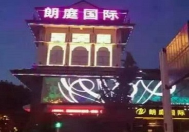 金凤最好高档KTV佳丽男模质量好-朗廷国际KTV美女多消费体验