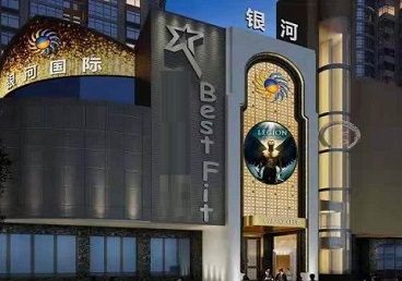 金凤KTV荤台花场男公关服务好-银河国际KTV花场消费点评